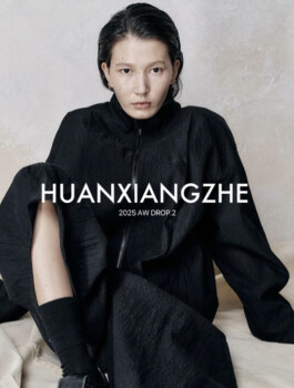 Model Ngawang Jinpa in a black avant-garde outfit for Huanxiangzhe Autumn Winter 2025 campaign photoshoot 